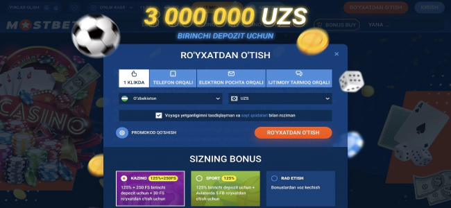 Mostbet UZ oʻyinchisining shaxsiy kabinetiga kirish